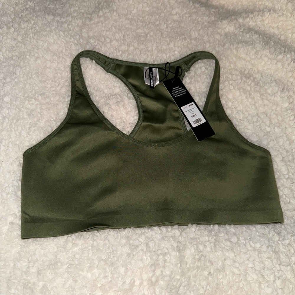Fashion Nova Khaki Sports Bra